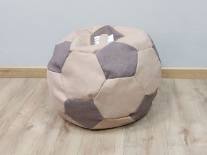 Кресло-мешок Мяч S (Savana Camel-Savana Lattе) в Новоуральске - novouralsk.mebel-74.com | фото