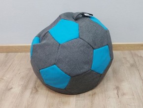 Кресло-мешок Мяч S (Savana Grey-Neo Azure) в Новоуральске - novouralsk.mebel-74.com | фото