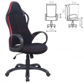 Кресло офисное BRABIX PREMIUM "Force EX-516" (ткань черное/вставки красные) 531571 в Новоуральске - novouralsk.mebel-74.com | фото