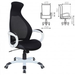 Кресло офисное BRABIX PREMIUM "Genesis EX-517" (белый/черный) 531573 в Новоуральске - novouralsk.mebel-74.com | фото