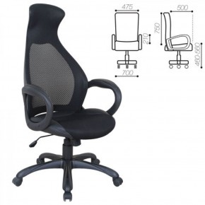 Кресло офисное BRABIX PREMIUM "Genesis EX-517" (черный) 531574 в Новоуральске - novouralsk.mebel-74.com | фото