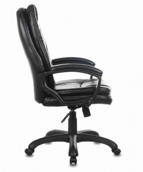 Кресло офисное BRABIX PREMIUM "Trend EX-568" (экокожа, черное) 532100 в Новоуральске - novouralsk.mebel-74.com | фото