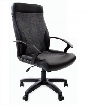Кресло офисное BRABIX "Trust EX-535" (экокожа/черная/ткань серая) 531383 в Новоуральске - novouralsk.mebel-74.com | фото