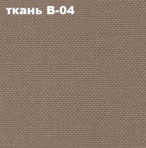 Кресло Престиж Самба СРТ (ткань В-04/светло-коричневый) в Новоуральске - novouralsk.mebel-74.com | фото