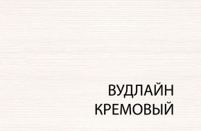 Кровать 120, TIFFANY, цвет вудлайн кремовый в Новоуральске - novouralsk.mebel-74.com | фото