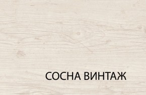 Кровать 140  c подъемником, MAGELLAN, цвет Сосна винтаж в Новоуральске - novouralsk.mebel-74.com | фото
