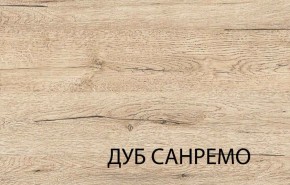 Кровать 140, OSKAR , цвет дуб Санремо в Новоуральске - novouralsk.mebel-74.com | фото