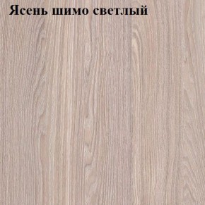 Кровать 900 «ЛИНДА» с основанием в Новоуральске - novouralsk.mebel-74.com | фото
