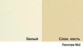 Кровать Магнат с мягкими спинками (1400*1900) в Новоуральске - novouralsk.mebel-74.com | фото