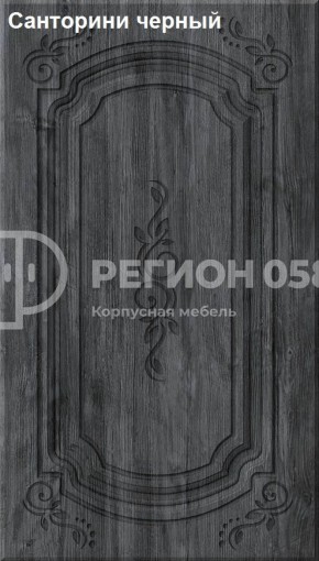 Кухня Боско 1.6 в Новоуральске - novouralsk.mebel-74.com | фото