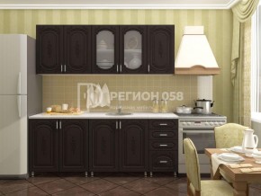 Кухня Боско 2.0 в Новоуральске - novouralsk.mebel-74.com | фото