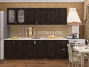 Кухня Боско 2.5 в Новоуральске - novouralsk.mebel-74.com | фото
