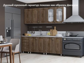 Кухня Флореаль 1.6 №2 (с ящиками) в Новоуральске - novouralsk.mebel-74.com | фото