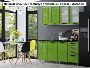 Кухня Мозаика 2,5 в Новоуральске - novouralsk.mebel-74.com | фото