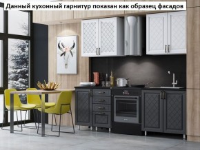Кухня Престиж 2.5 в Новоуральске - novouralsk.mebel-74.com | фото