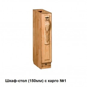 Кухня "Викинг 1" в Новоуральске - novouralsk.mebel-74.com | фото