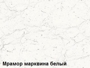 Кухня Вегас Грин Грей Софт (2000) в Новоуральске - novouralsk.mebel-74.com | фото