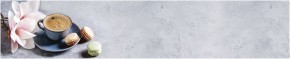 Кухонный фартук с тиснением «бетон» матовый KMB 027 (3000) в Новоуральске - novouralsk.mebel-74.com | фото