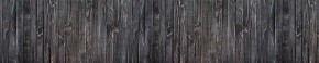 Кухонный фартук Текстура 151 МДФ матовый (3000) в Новоуральске - novouralsk.mebel-74.com | фото