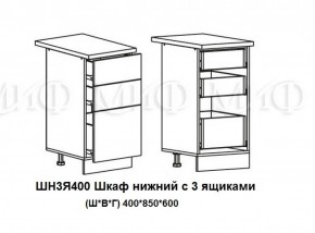 ЛИЗА-2 Кухонный гарнитур 1,8 Белый глянец холодный в Новоуральске - novouralsk.mebel-74.com | фото