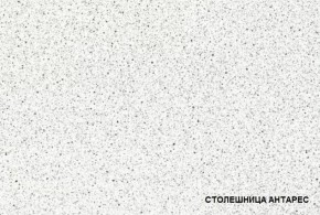 ЛИЗА-2 Кухонный гарнитур 1,8 Белый глянец холодный в Новоуральске - novouralsk.mebel-74.com | фото