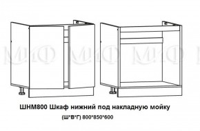 ЛИЗА-2 Кухонный гарнитур 2,0 Белый глянец холодный в Новоуральске - novouralsk.mebel-74.com | фото