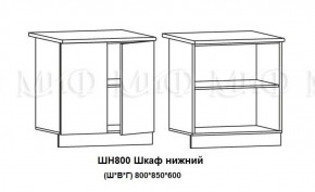ЛИЗА-2 Кухонный гарнитур 2,0 Белый глянец холодный в Новоуральске - novouralsk.mebel-74.com | фото