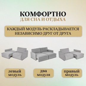 Диван-кровать 318 в Новоуральске - novouralsk.mebel-74.com | фото