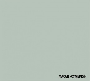 ЛИОРА Кухонный гарнитур Гранд Прайм  (2200*2500 мм) в Новоуральске - novouralsk.mebel-74.com | фото