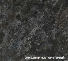 ЛОТОС Кухонный гарнитур Макси 2 (1800 мм) в Новоуральске - novouralsk.mebel-74.com | фото