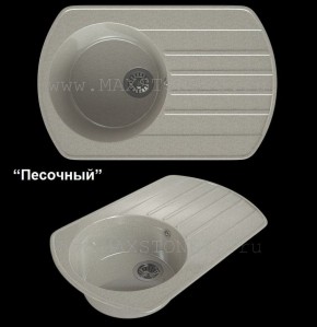 Мойка кухонная MS-9 (775х495) в Новоуральске - novouralsk.mebel-74.com | фото