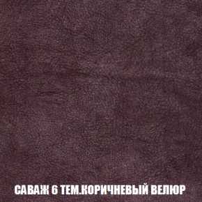 Мягкая мебель Акварель 1 (ткань до 300) Боннель в Новоуральске - novouralsk.mebel-74.com | фото