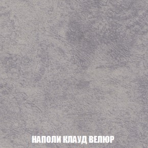 Мягкая мебель Европа ППУ (модульный) ткань до 300 в Новоуральске - novouralsk.mebel-74.com | фото