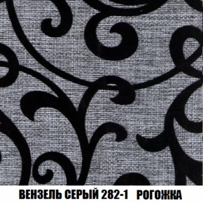 Мягкая мебель Кристалл (ткань до 300) НПБ в Новоуральске - novouralsk.mebel-74.com | фото