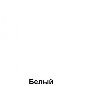 НЭНСИ NEW Пенал-стекло навесной исп.2 МДФ в Новоуральске - novouralsk.mebel-74.com | фото