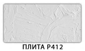 Обеденный стол Паук с фотопечатью узор Доска D111 в Новоуральске - novouralsk.mebel-74.com | фото