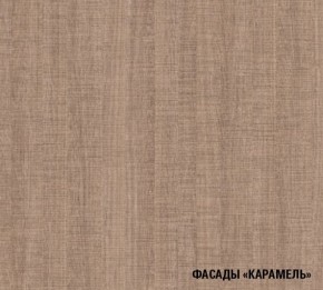 ОЛЬГА Кухонный гарнитур Нормал 3 (1500 мм ) в Новоуральске - novouralsk.mebel-74.com | фото