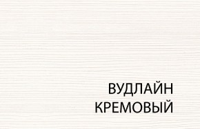 Полка BT , OLIVIA, цвет вудлайн крем в Новоуральске - novouralsk.mebel-74.com | фото