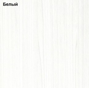 Прихожая Линда (Дуб Сонома/Белый) модульная в Новоуральске - novouralsk.mebel-74.com | фото
