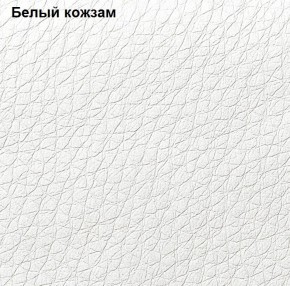 Прихожая Линда (Дуб Сонома/Белый) модульная в Новоуральске - novouralsk.mebel-74.com | фото