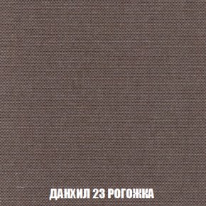 Пуф Кристалл (ткань до 300) НПБ в Новоуральске - novouralsk.mebel-74.com | фото