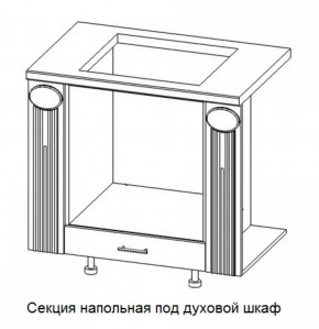 Секция напольная центральная со столешницей под духовой шкаф "Верона" (900) в Новоуральске - novouralsk.mebel-74.com | фото