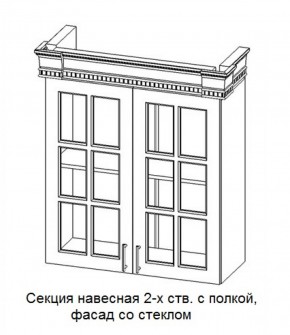 Секция навесная 2-х ств. с полкой "Верона", фасад со стеклом (800) в Новоуральске - novouralsk.mebel-74.com | фото