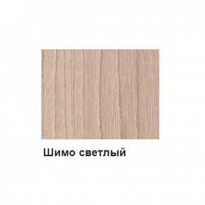 Шкаф 3-х дверный М-2 Серия Вега (с зеркалом) в Новоуральске - novouralsk.mebel-74.com | фото