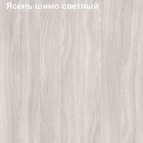 Шкаф для документов двери-ниша-двери Логика Л-9.2 в Новоуральске - novouralsk.mebel-74.com | фото