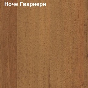 Шкаф для документов двери-ниша-стекло Логика Л-9.6 в Новоуральске - novouralsk.mebel-74.com | фото
