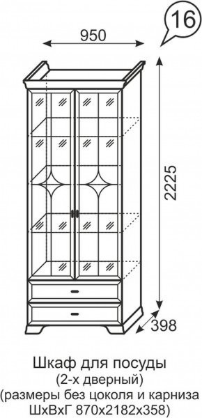 Шкаф для посуды 2-х дверный Венеция 16 бодега в Новоуральске - novouralsk.mebel-74.com | фото