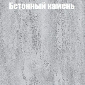Шкаф-купе Бассо 1.0 (Дуб Крафт серый/Бетонный камень) 2 двери ЛДСП 1 зеркальная вставка в Новоуральске - novouralsk.mebel-74.com | фото