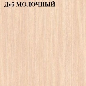 Шкаф-купе «ТАНДЕМ» 2-х дверный в алюминиевом профиле (Дверь К+К) 1200/h2200 в Новоуральске - novouralsk.mebel-74.com | фото