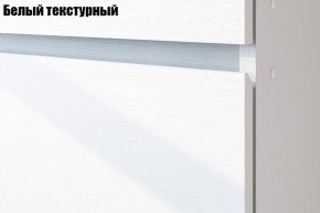 Спальня Токио (Вариант-1) в Новоуральске - novouralsk.mebel-74.com | фото